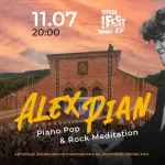 Концерт Alex Pian на даху у Львові