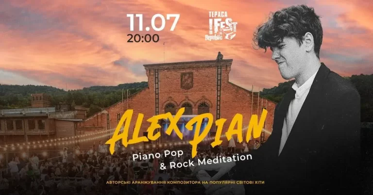 Koncert Alexa Piana na Dachu we Lwowie