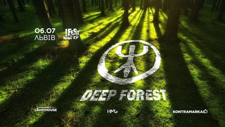 Deep Forest in Lviv: Charity Concert in Ukraine After a 7-Year Break